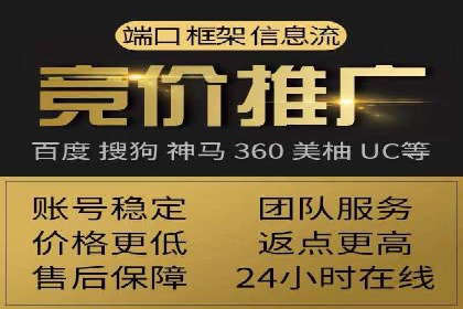信息流广告运营案例分析：抖音广告